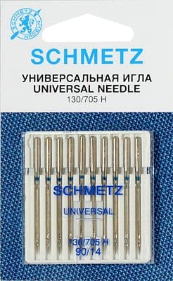 Иглы универсальные №90 Schmetz 130/705H 10 шт