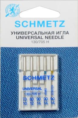 Универсальный набор игл Schmetz 5 шт
