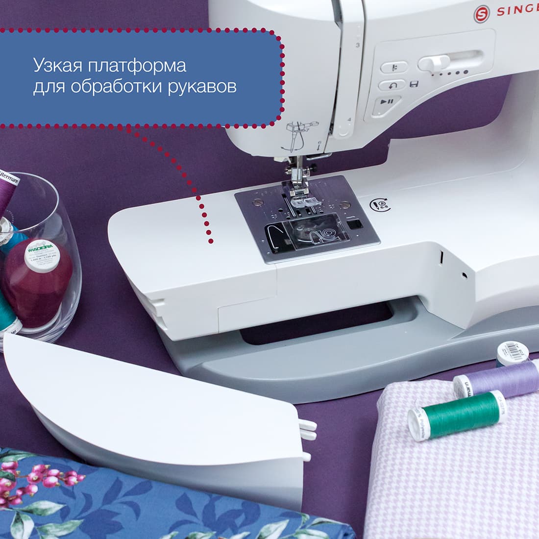 Швейная машина с микропроцессорным управлением Singer Confidence 7640 - №7