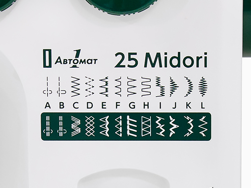 22 строчки