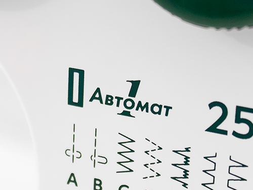 Петля автомат