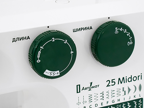 Регулировка параметров