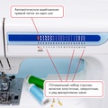 Janome My Excel 1221 - Фото №3
