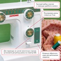 Janome 394 - Фото №3