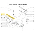 Планка скольжения каретки SRP60N/FRP70 - Фото №1