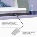 Pfaff Quilt Expression 720 Special Edition - Фото №13