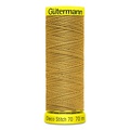 Нитки Gütermann Deco Stitch №70 70м Цвет 968 