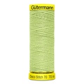 Нитки Gütermann Deco Stitch №70 70м Цвет 152 