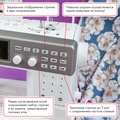 Janome Memory Craft 6700P Professional - Фото №5