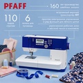 Pfaff Ambition 610 - Фото №1