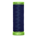 Нитки Gütermann Extra Fine №150 200м Цвет 11 