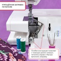 Janome CoverPro 2000CPX - Фото №5