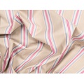 Ткань Gütermann Portofino (бежевый в разноцветные полоски) - Фото №1