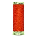 Нитки Gütermann Top Stitch №30 30м цвет 155 