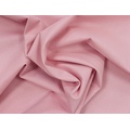 Ткань Gütermann Pure Colours однотонная, розовая - Фото №1