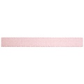 Атласная лента (15мм), розовый светлый 