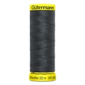 Нитки Gütermann Maraflex №120 150м Цвет 036 
