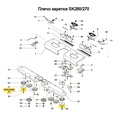 Шайба 6.2x10x0.5, 1шт 