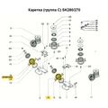 Держатель клиньев внутреннего барабана SK280/LC2, 1шт 