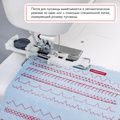 Janome TC-1216S - Фото №9