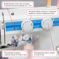 Janome TC-1216S - Фото №3