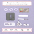 Janome 4400 - Фото №10