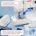 Janome 1030MX - Фото №9