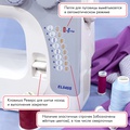 Janome EL 545s - Фото №2