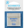 Иглы универсальные №110 Schmetz 130/705H 10 шт 