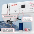 Janome 1030MX - Фото №5
