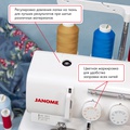 Janome 5052 - Фото №3