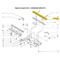 Опора каретки (рельс) SRP60N/FRP70 