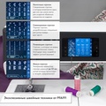Pfaff Quilt Expression 720 - Фото №5