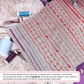 Janome Memory Craft 6700P Professional - Фото №13
