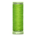 Нитки Gütermann Top Stitch №30 30м цвет 336 