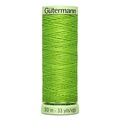 Нитки Gütermann Top Stitch №30 30м цвет 336 