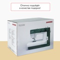 Janome 1522GN - Фото №12