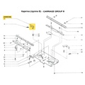 Кулирный клин (левый)  SRP60N - Фото №1