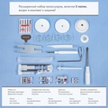 Pfaff Ambition 610 - Фото №17