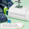 Janome 25 Midori - Фото №7