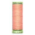 Нитки Gütermann Top Stitch №30 30м цвет 586 