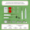 Janome 394 - Фото №12