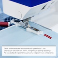 Pfaff Ambition 610 - Фото №6