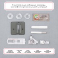 Janome 311PG Anniversary Edition - Фото №11