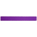 Атласная лента (15мм), фиолетовый 