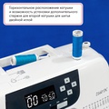 Janome 2160 DC - Фото №6