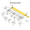 Игла для LK150 - Фото №1