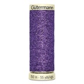 Gütermann Metallic Effect №90 50м цвет 571, фиолетовый 