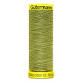 Нитки Gütermann Deco Stitch №70 70м Цвет 582 