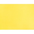 Ткань Gütermann Pure Colours однотонная, желтая 